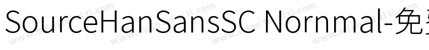 SourceHanSansSC Nornmal字体转换